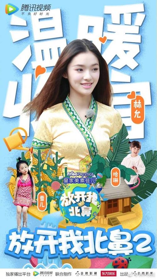 贝尔加莫卡拉拉美术学院商科文凭证书